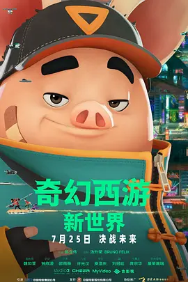 欧美成人毛片一级在线